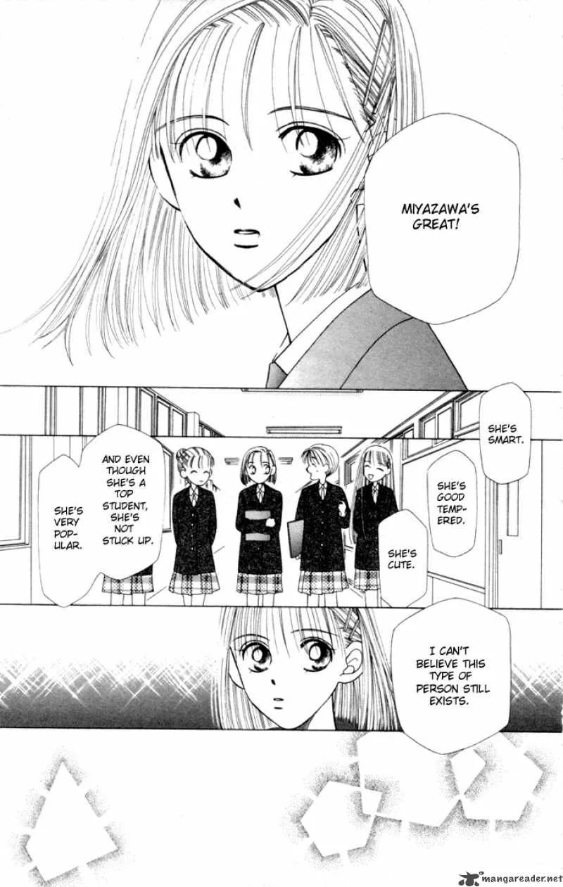 Kare Kano Chapter 1 page 6