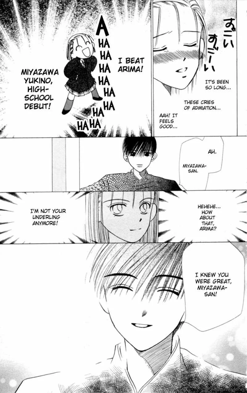 Kare Kano Chapter 1 page 27