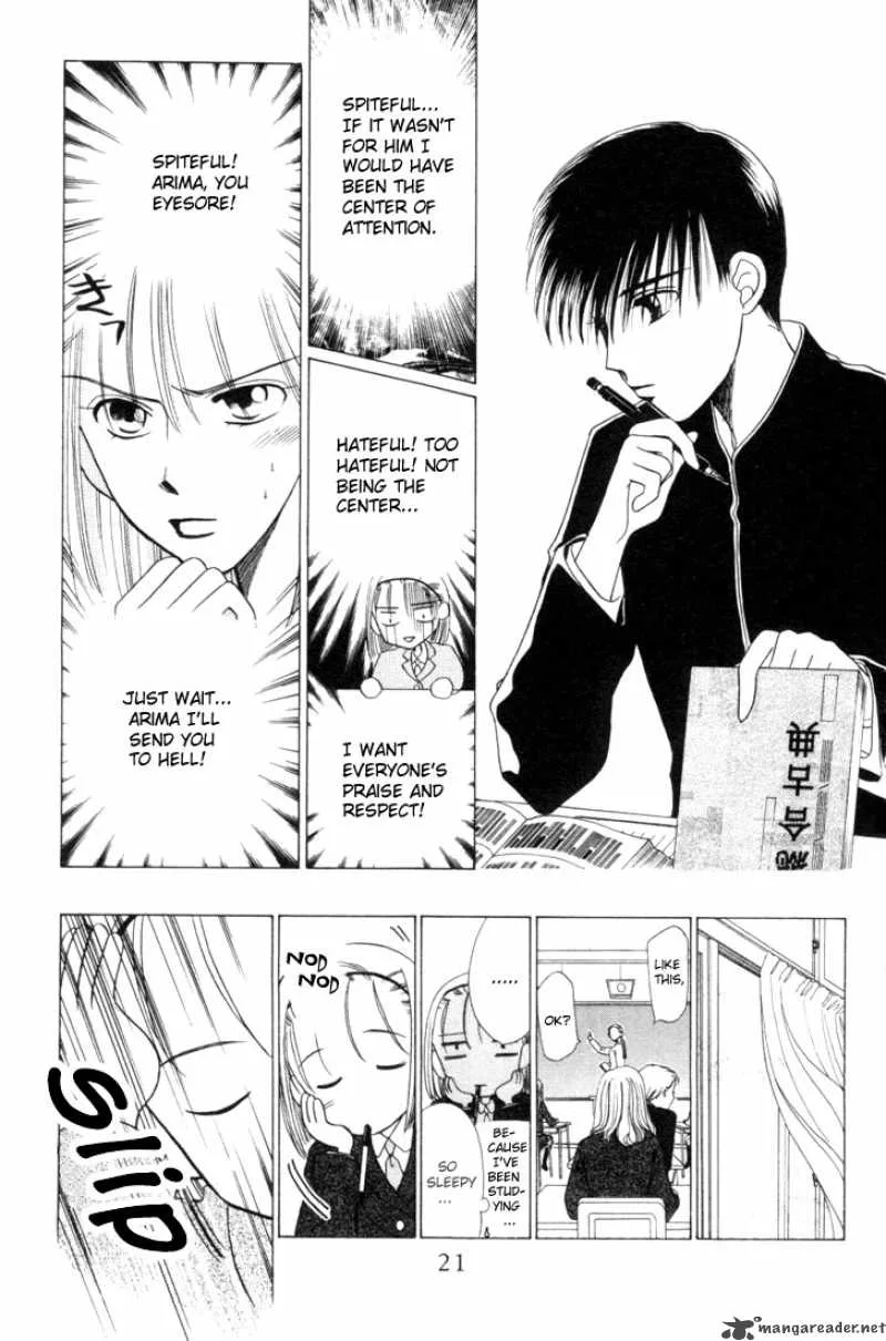 Kare Kano Chapter 1 page 19