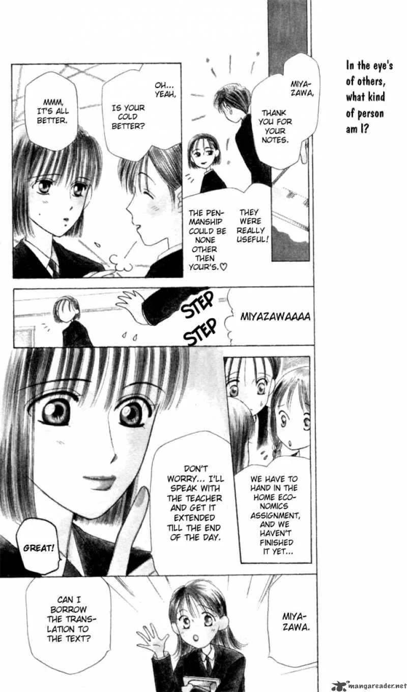 Kare Kano Chapter 1 page 5