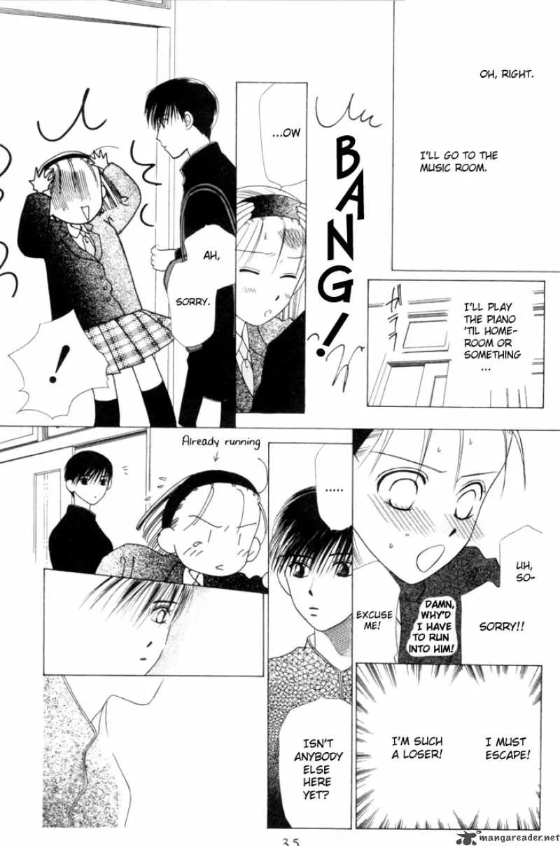 Kare Kano Chapter 1 page 33