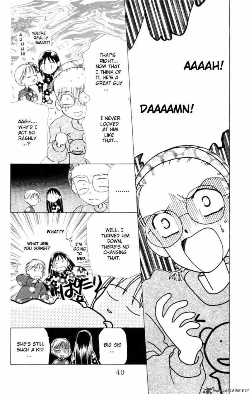 Kare Kano Chapter 1 page 37