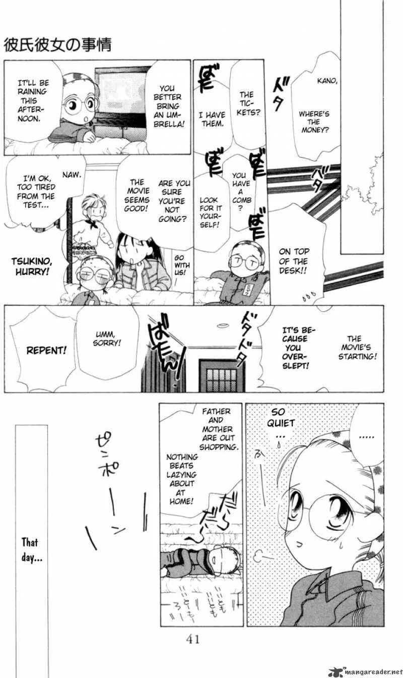 Kare Kano Chapter 1 page 38