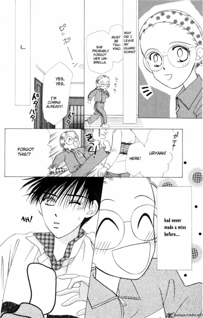 Kare Kano Chapter 1 page 39