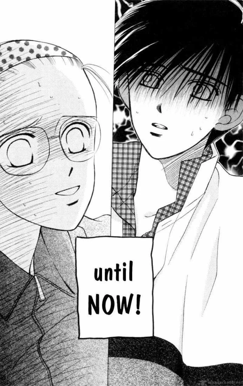 Kare Kano Chapter 1 page 40