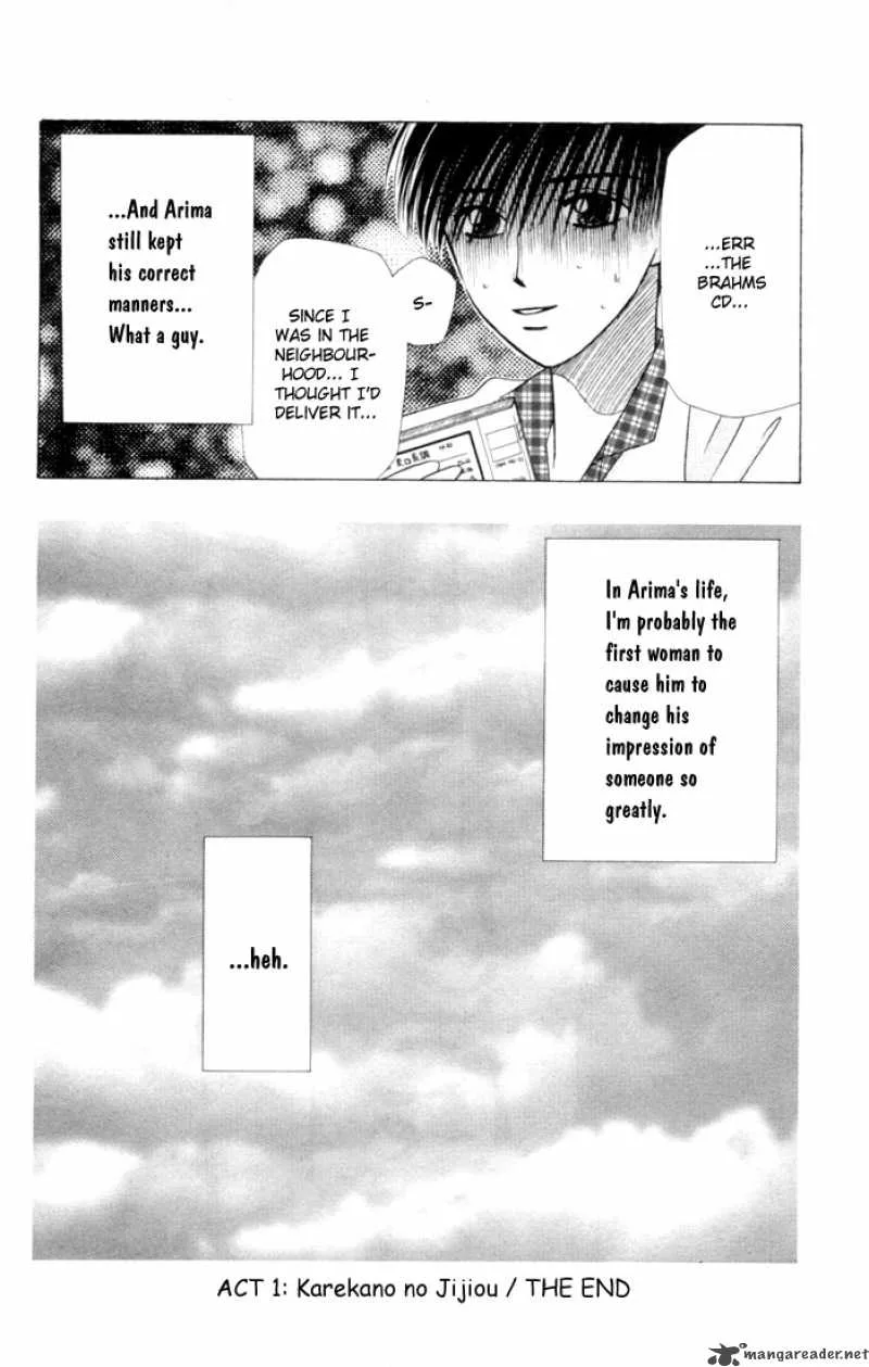 Kare Kano Chapter 1 page 41