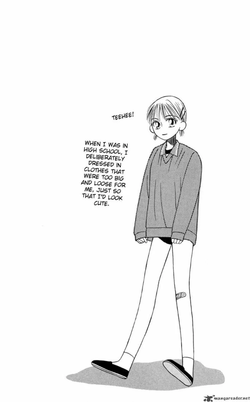 Kare Kano Chapter 10 page 2