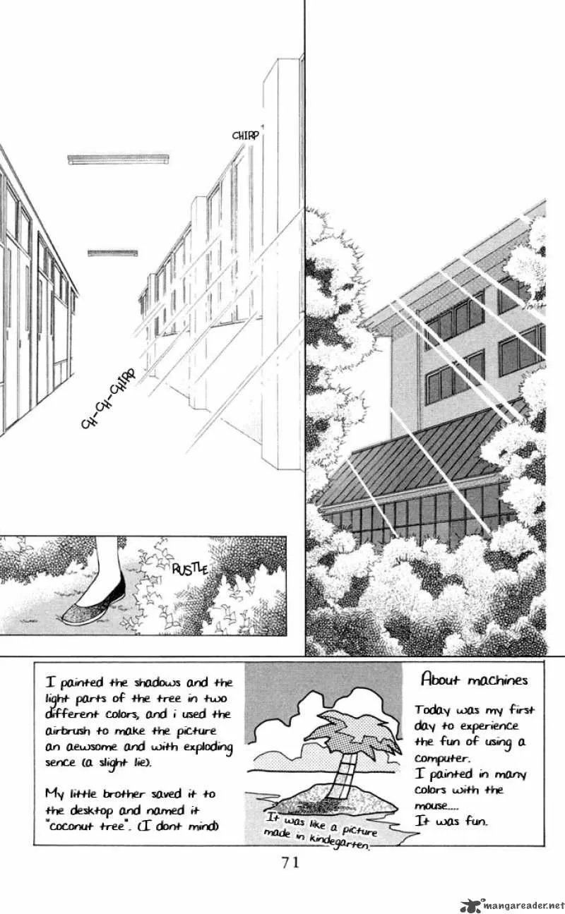 Kare Kano Chapter 10 page 3