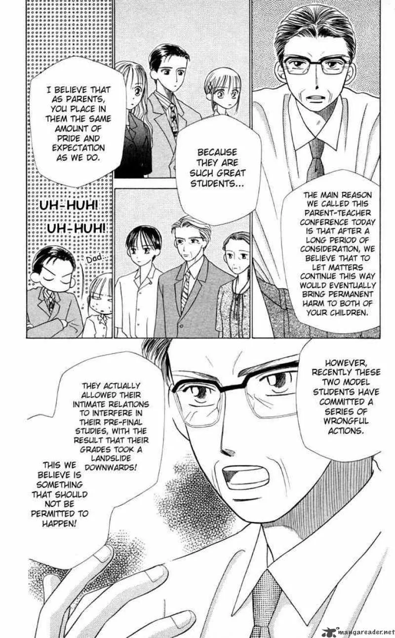 Kare Kano Chapter 10 page 17