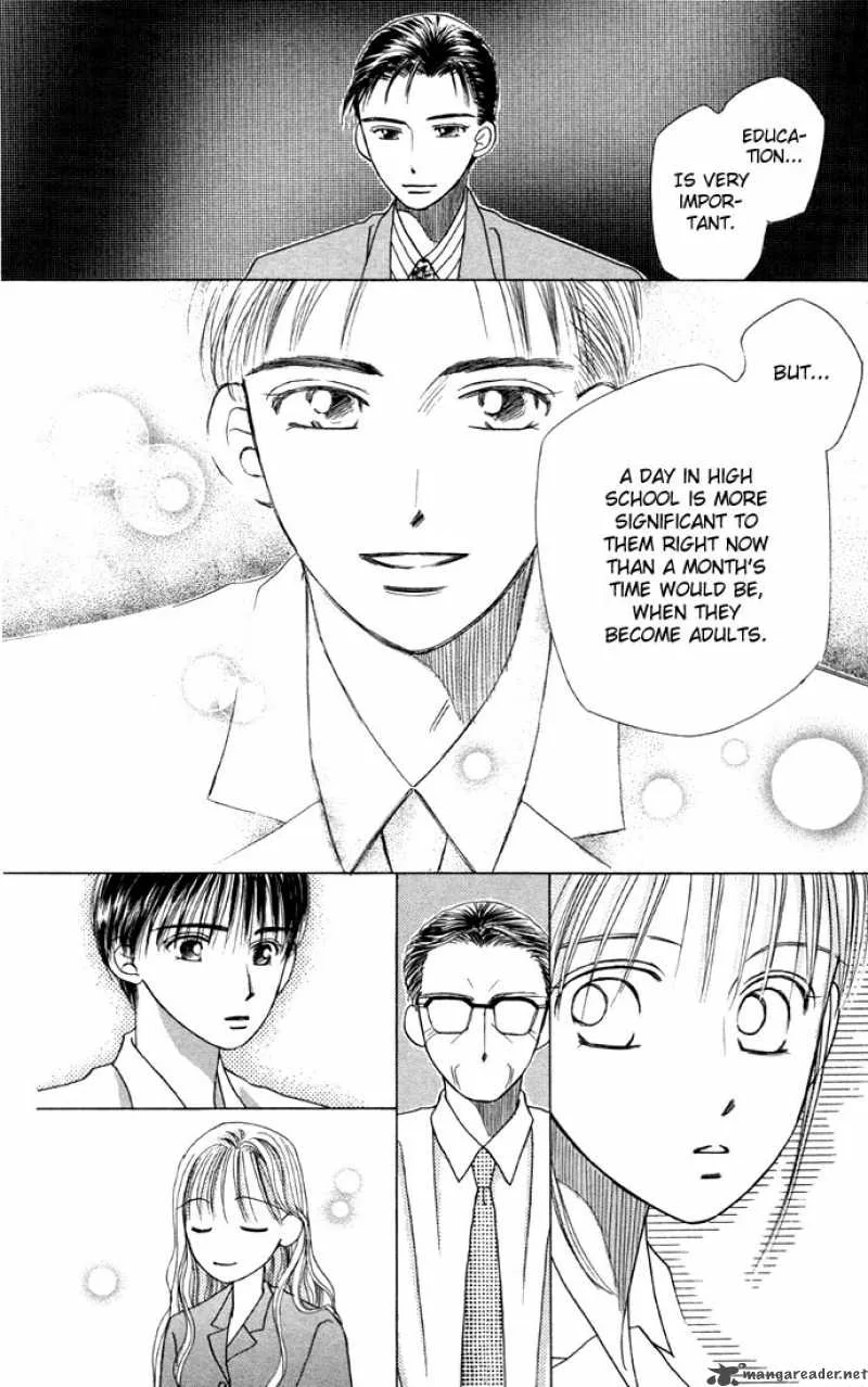 Kare Kano Chapter 10 page 22