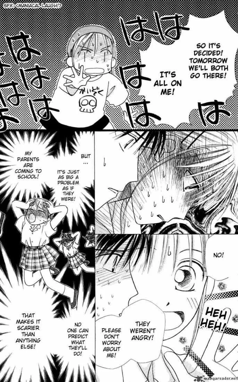 Kare Kano Chapter 10 page 11