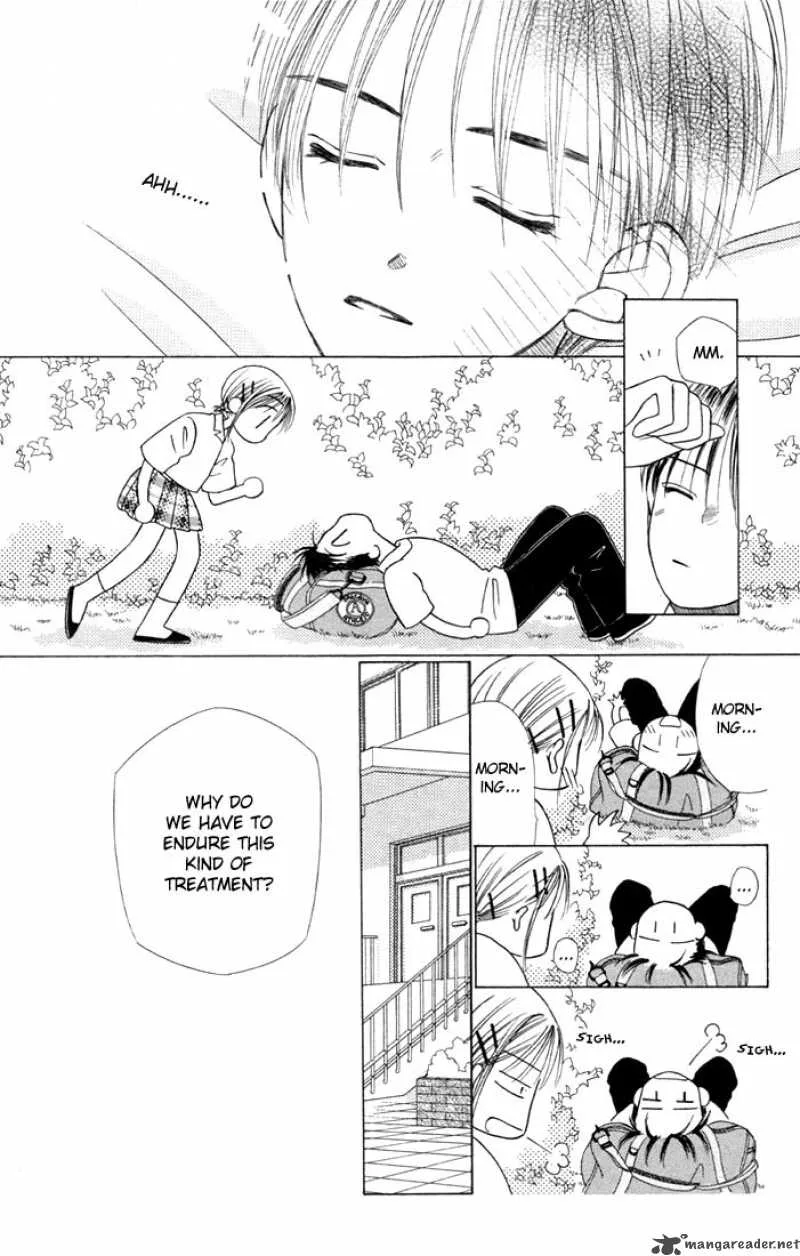 Kare Kano Chapter 10 page 5