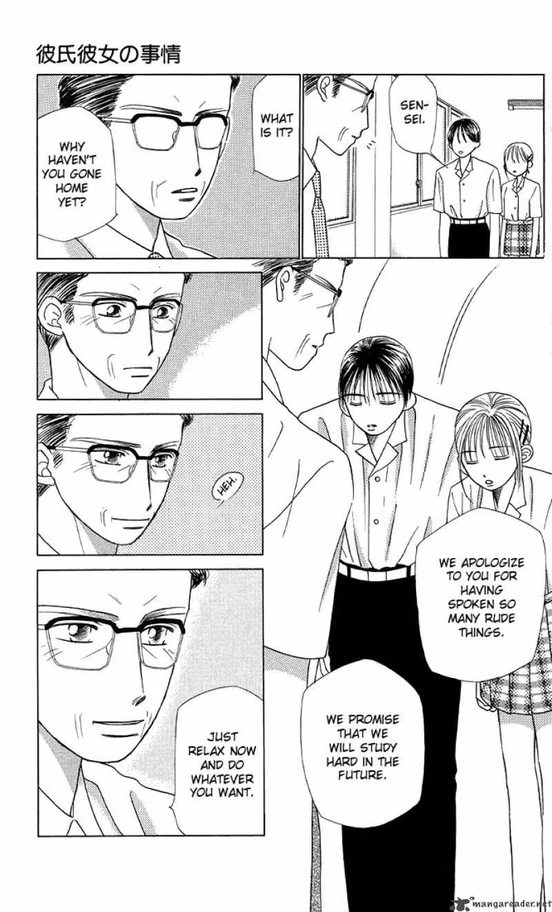 Kare Kano Chapter 10 page 29