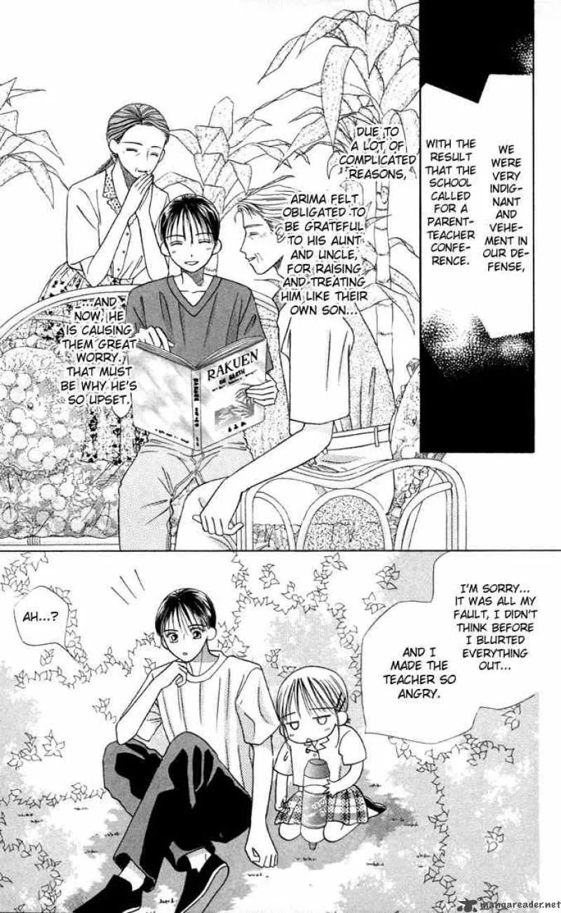 Kare Kano Chapter 10 page 7