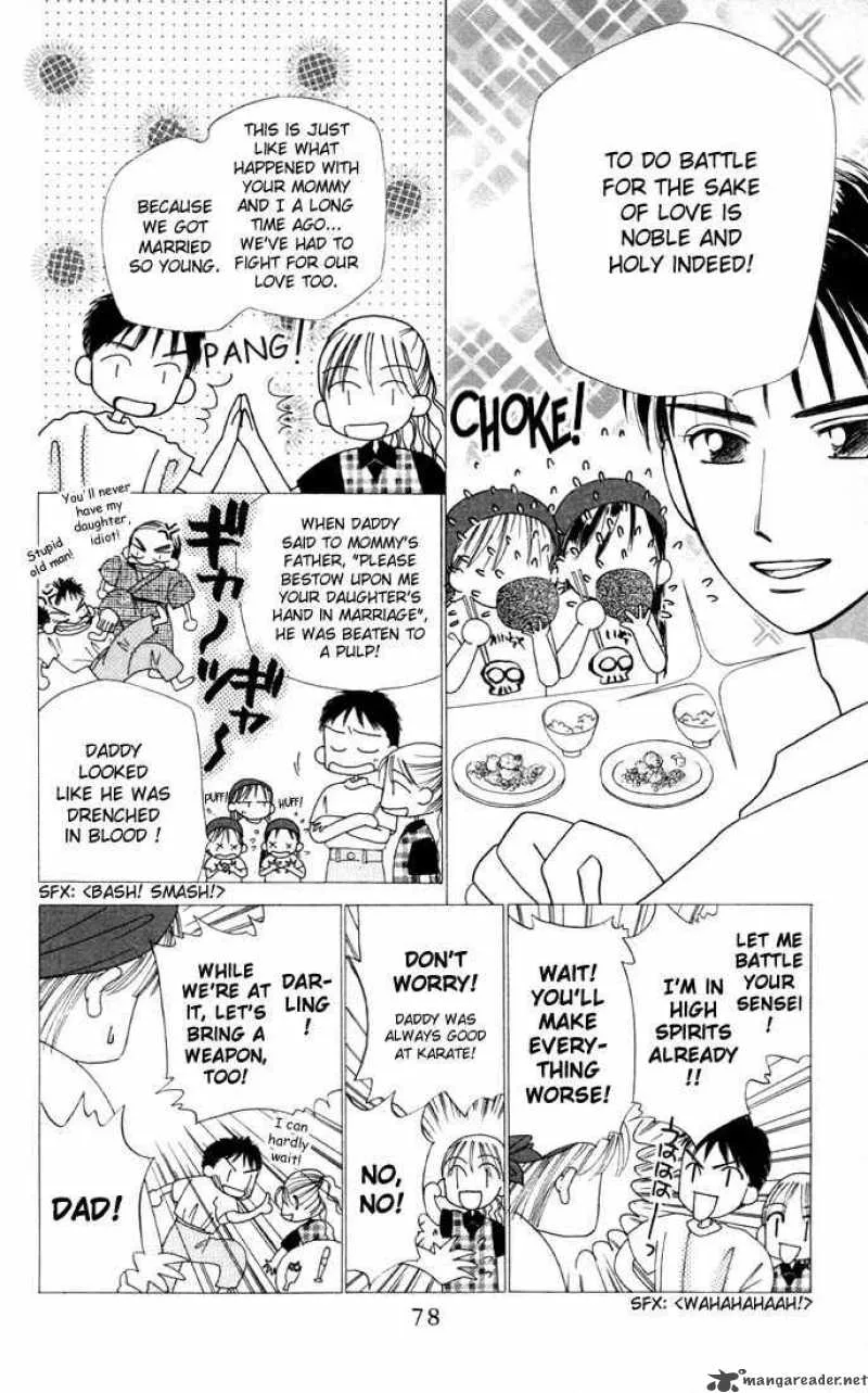 Kare Kano Chapter 10 page 10