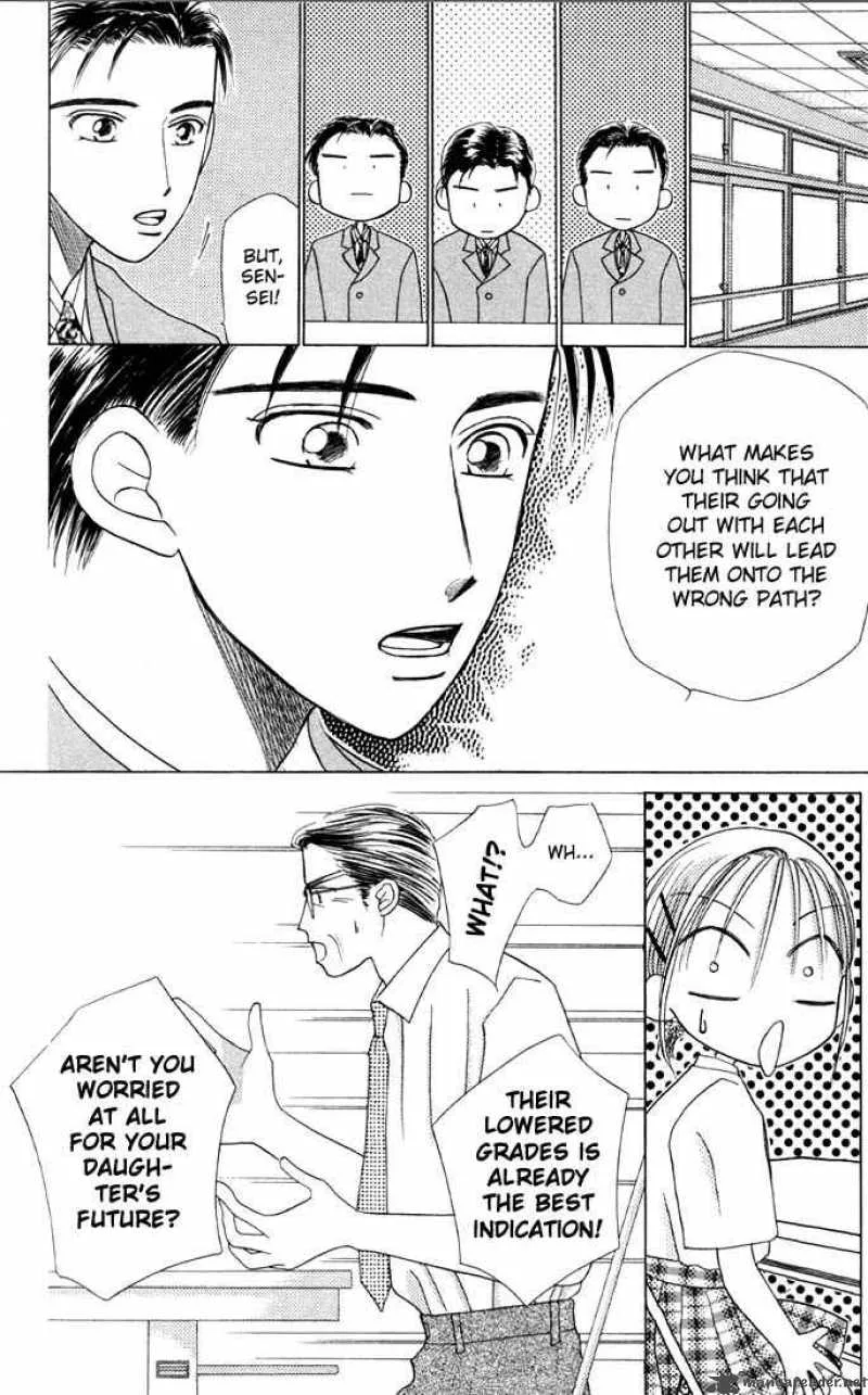Kare Kano Chapter 10 page 20