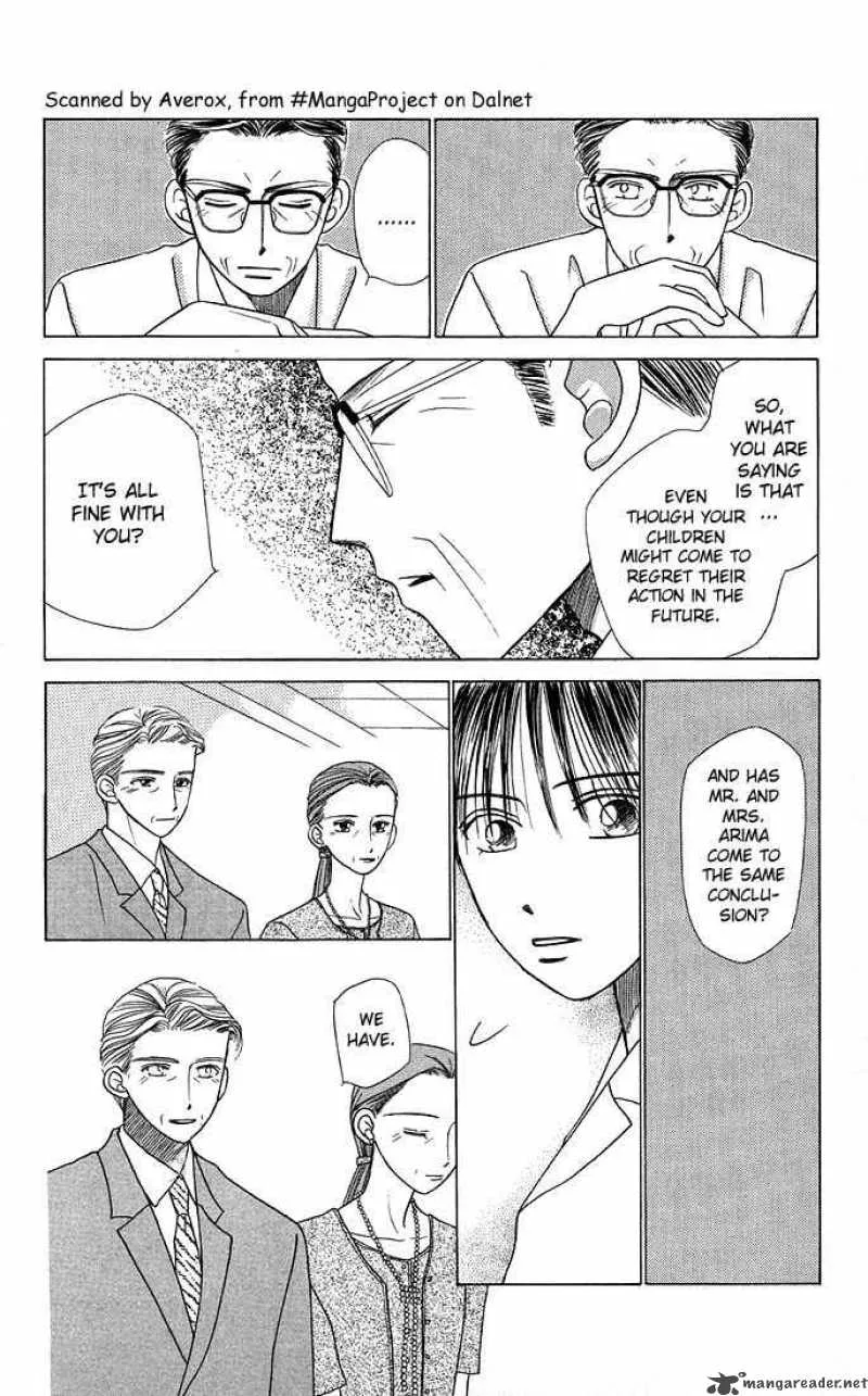 Kare Kano Chapter 10 page 24