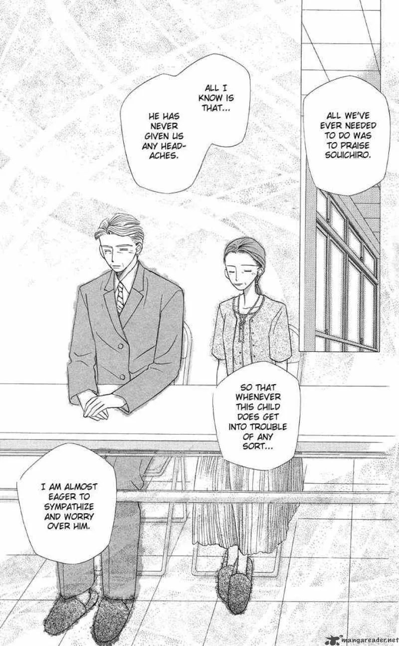 Kare Kano Chapter 10 page 25