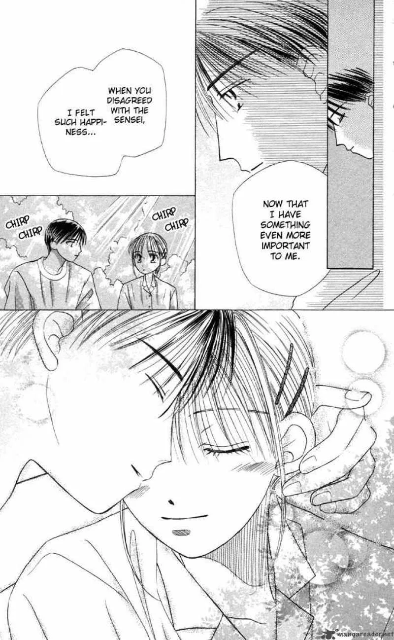 Kare Kano Chapter 10 page 13