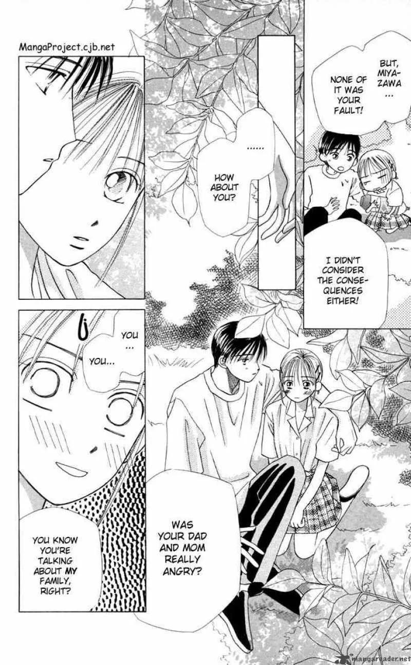 Kare Kano Chapter 10 page 8