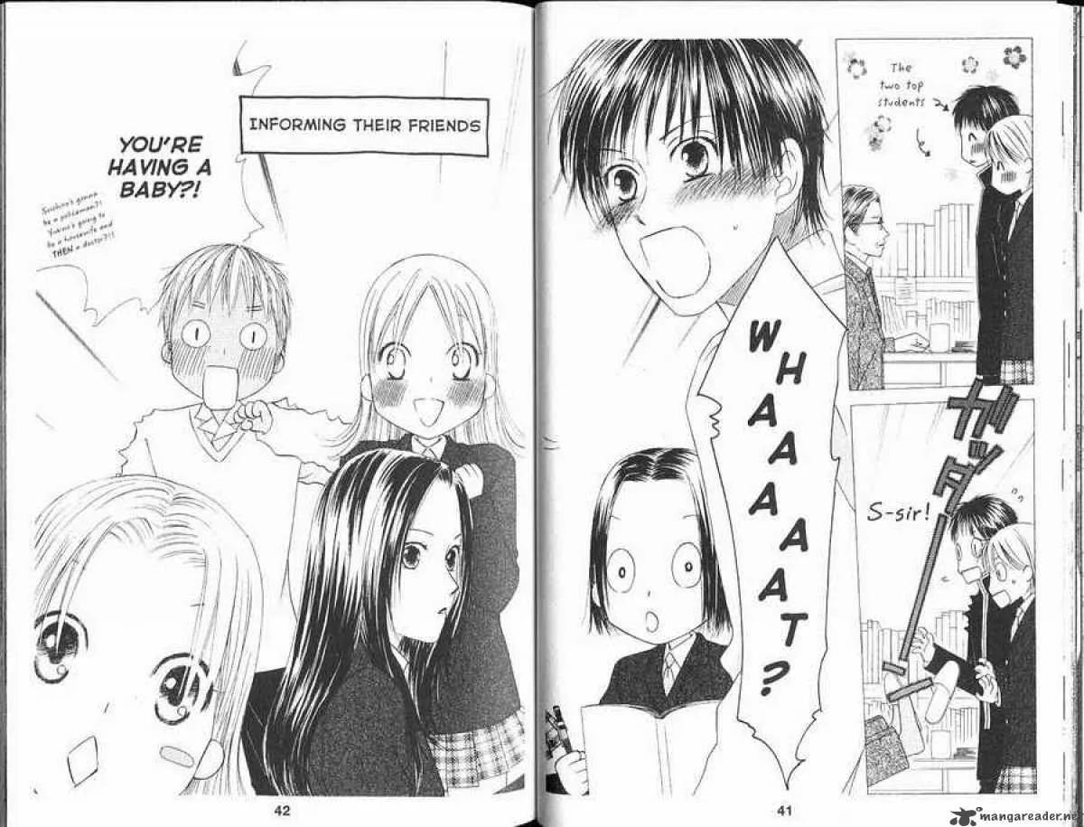 Kare Kano Chapter 100 page 3