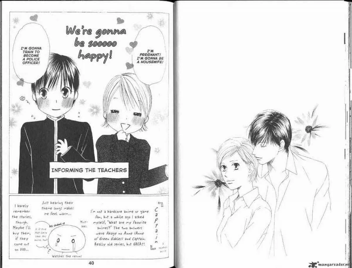 Kare Kano Chapter 100 page 2
