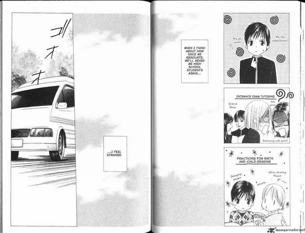 Kare Kano Chapter 100 page 13