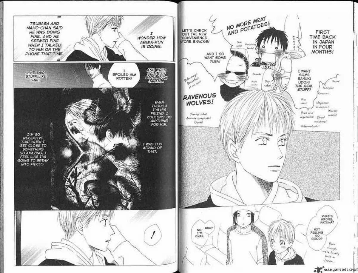 Kare Kano Chapter 100 page 14