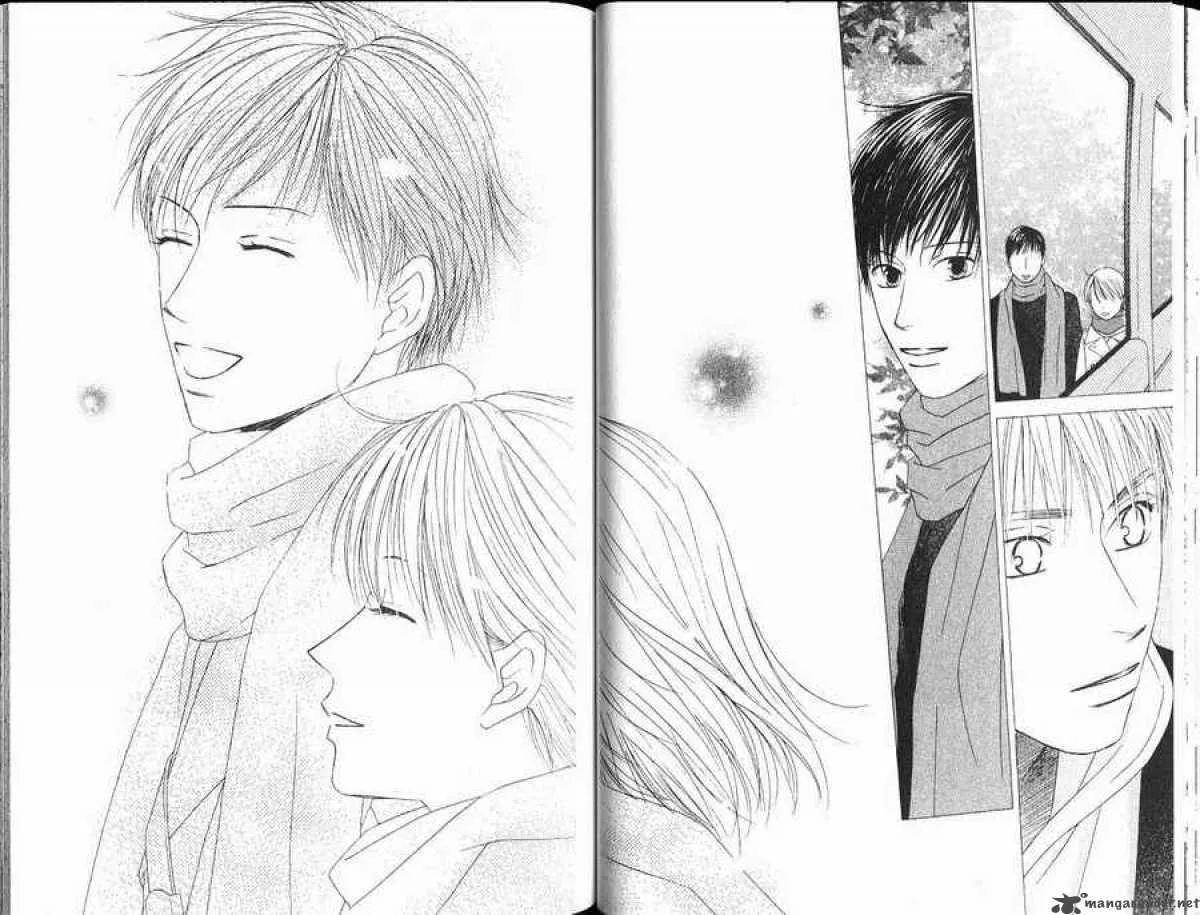 Kare Kano Chapter 100 page 15