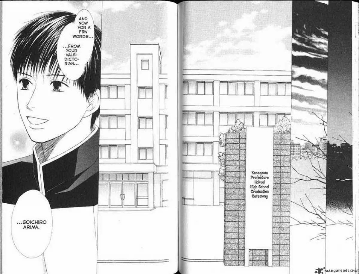 Kare Kano Chapter 101 page 7
