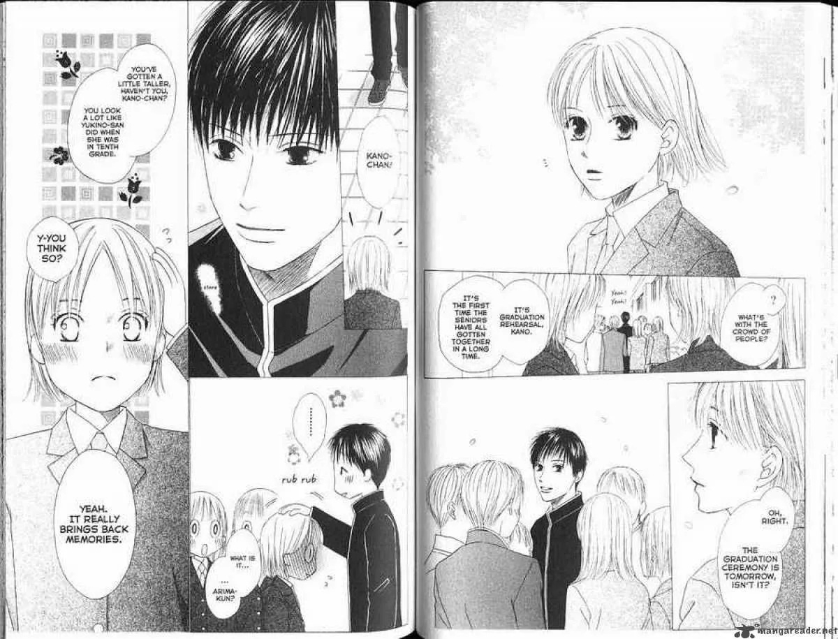 Kare Kano Chapter 101 page 3