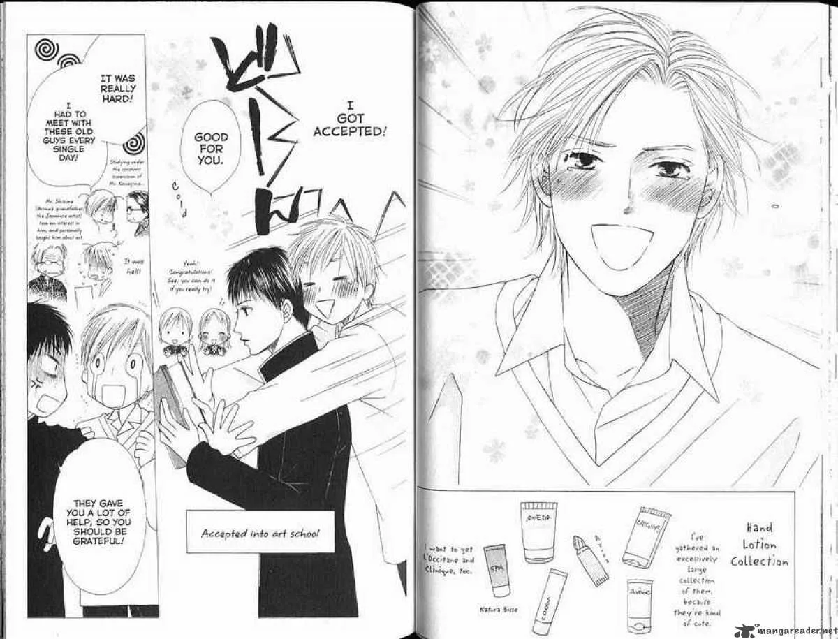 Kare Kano Chapter 101 page 1