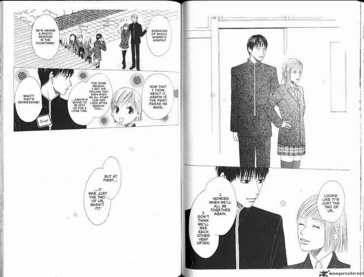 Kare Kano Chapter 101 page 12