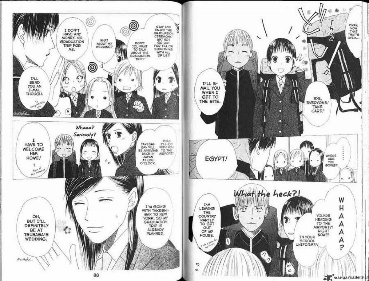 Kare Kano Chapter 101 page 9