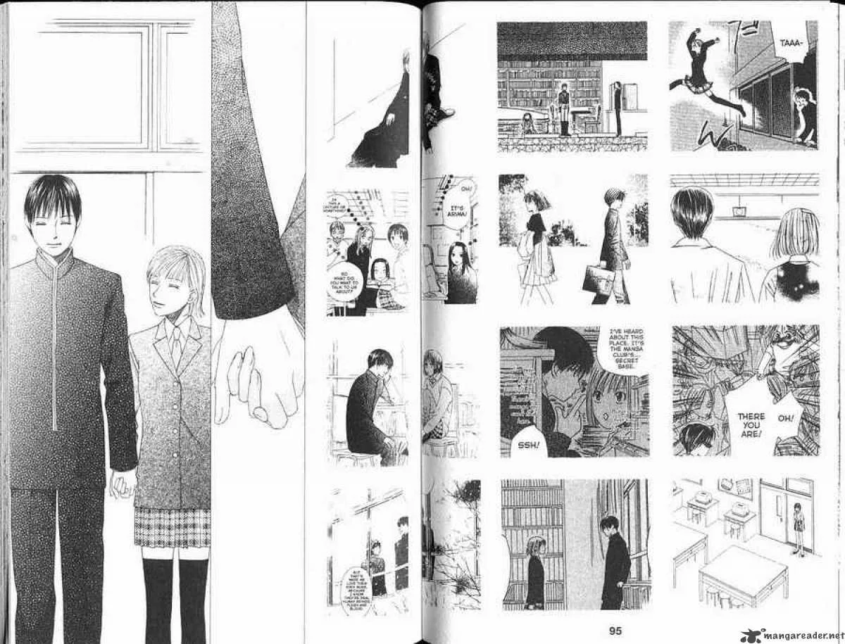 Kare Kano Chapter 101 page 13