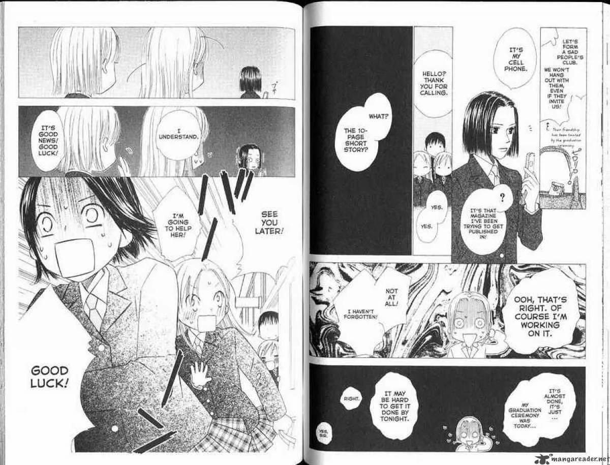Kare Kano Chapter 101 page 11