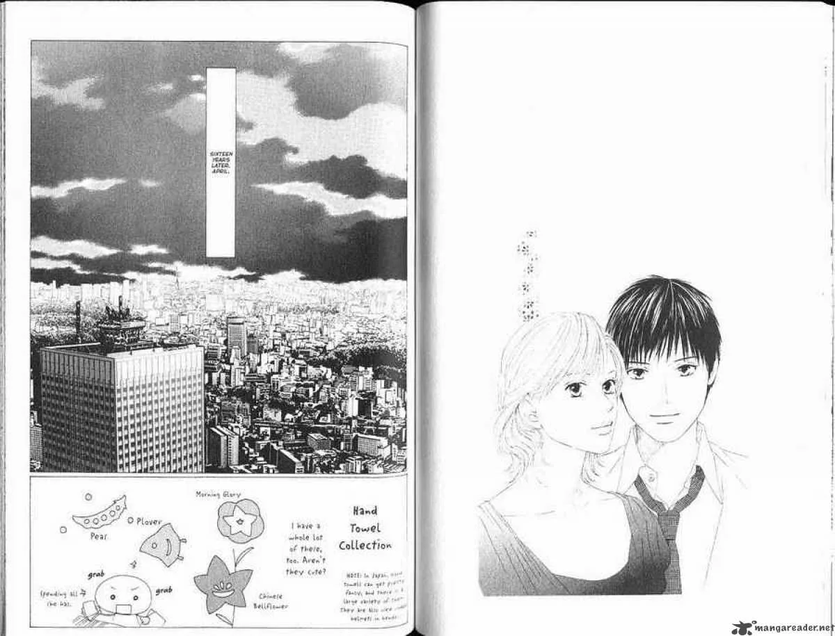 Kare Kano Chapter 102 page 2
