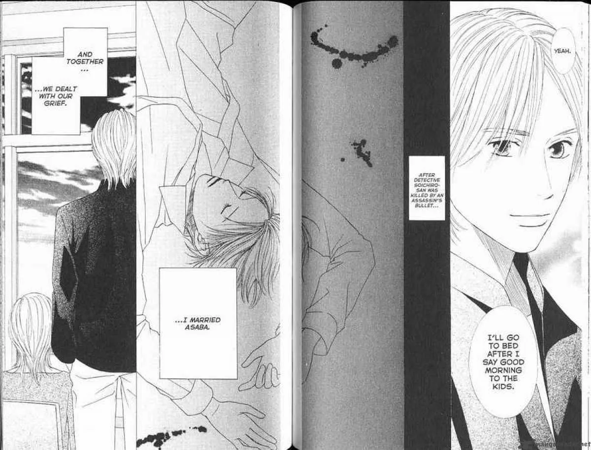Kare Kano Chapter 102 page 4