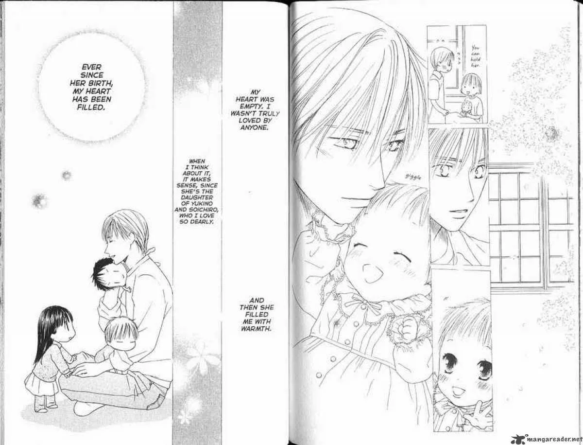 Kare Kano Chapter 102 page 23
