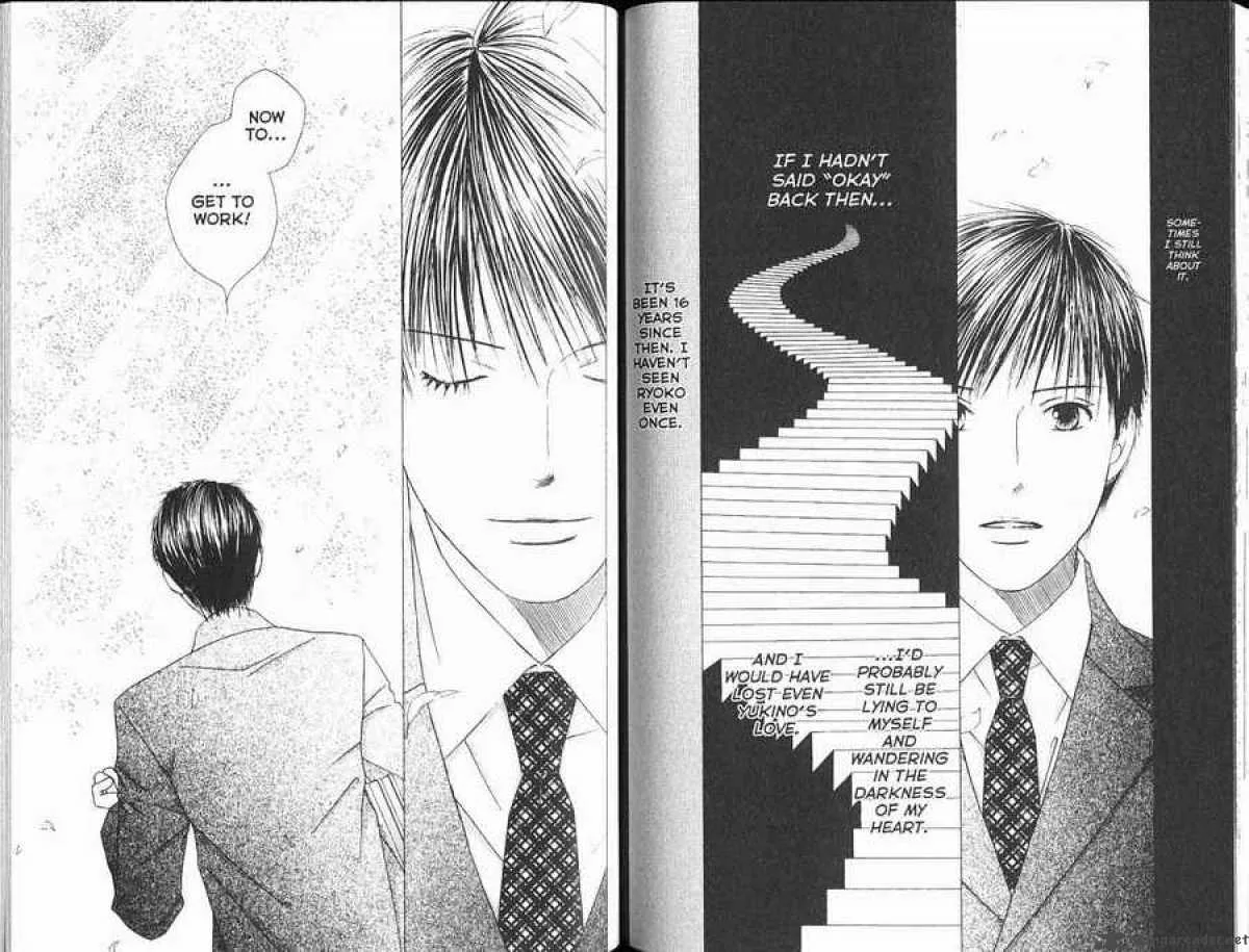 Kare Kano Chapter 102 page 19