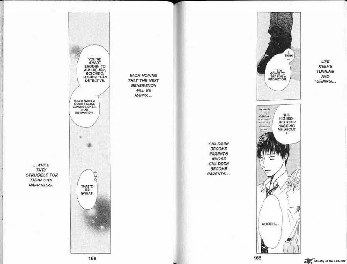 Kare Kano Chapter 102 page 33