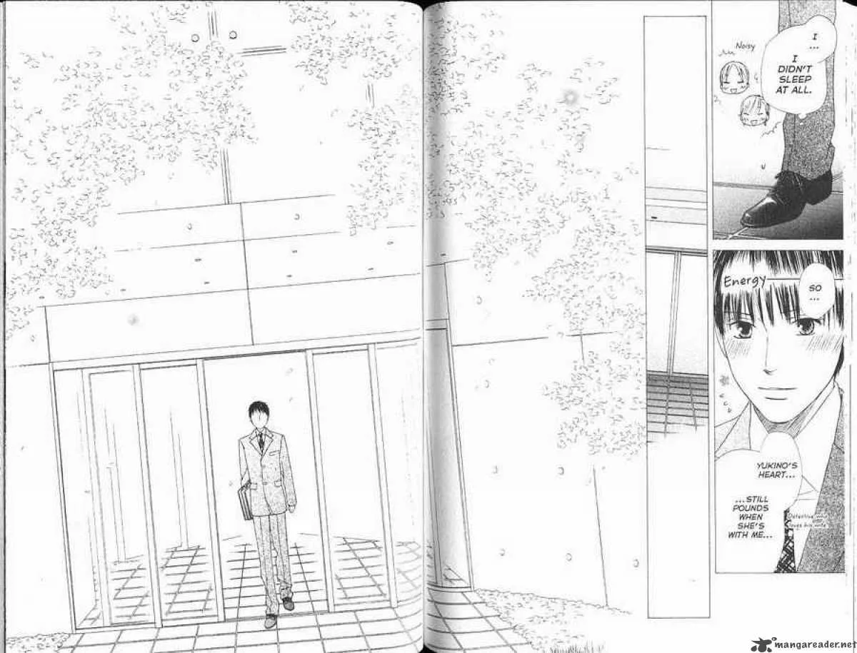 Kare Kano Chapter 102 page 16