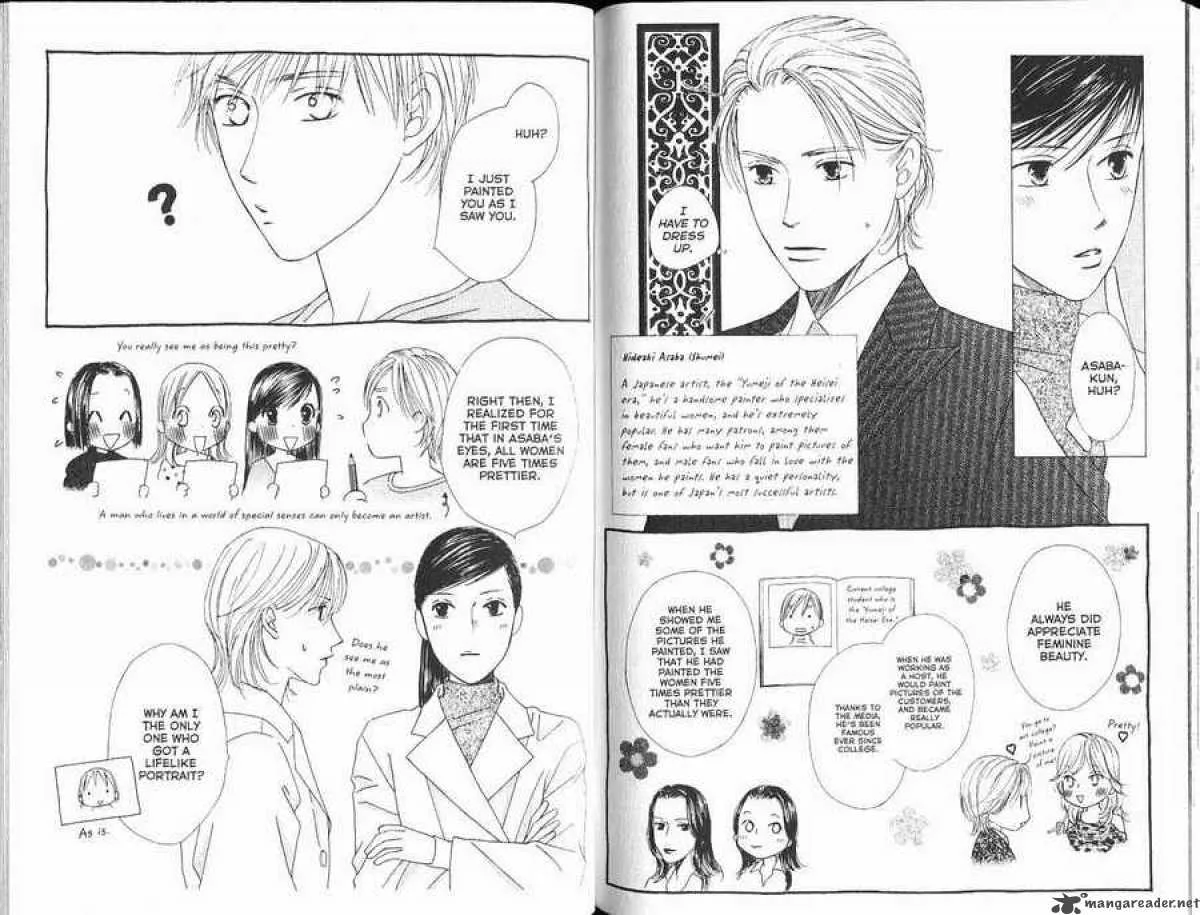 Kare Kano Chapter 102 page 21