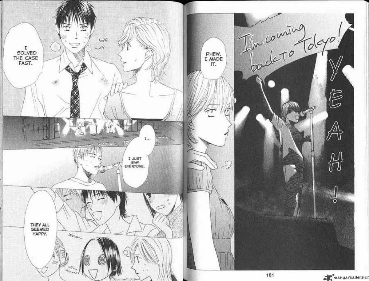 Kare Kano Chapter 102 page 31