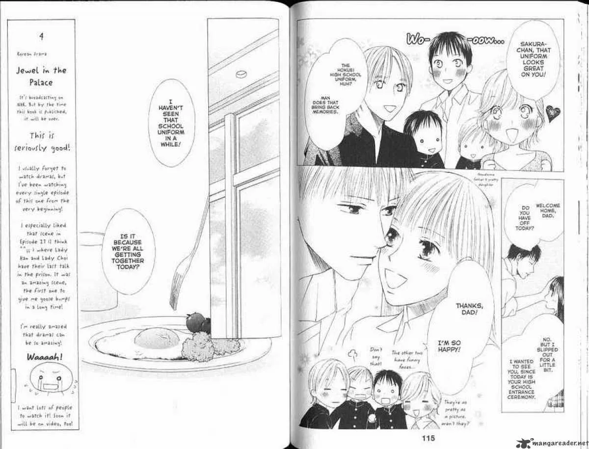 Kare Kano Chapter 102 page 8