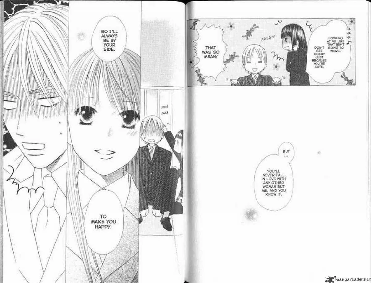 Kare Kano Chapter 102 page 28