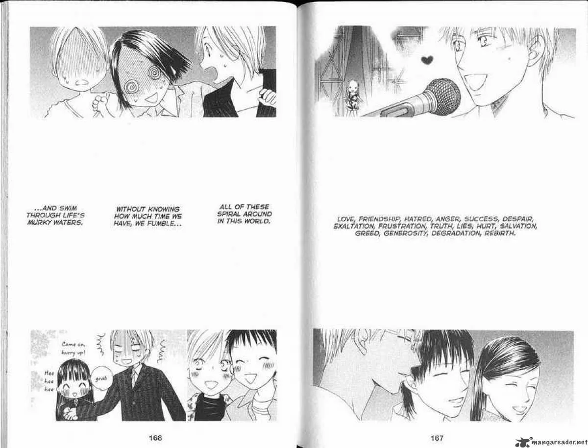 Kare Kano Chapter 102 page 34