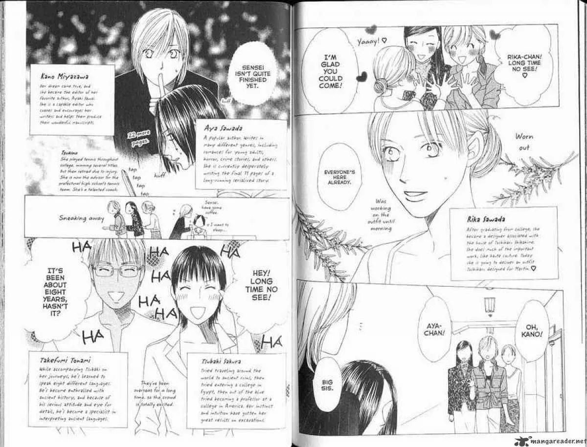 Kare Kano Chapter 102 page 25