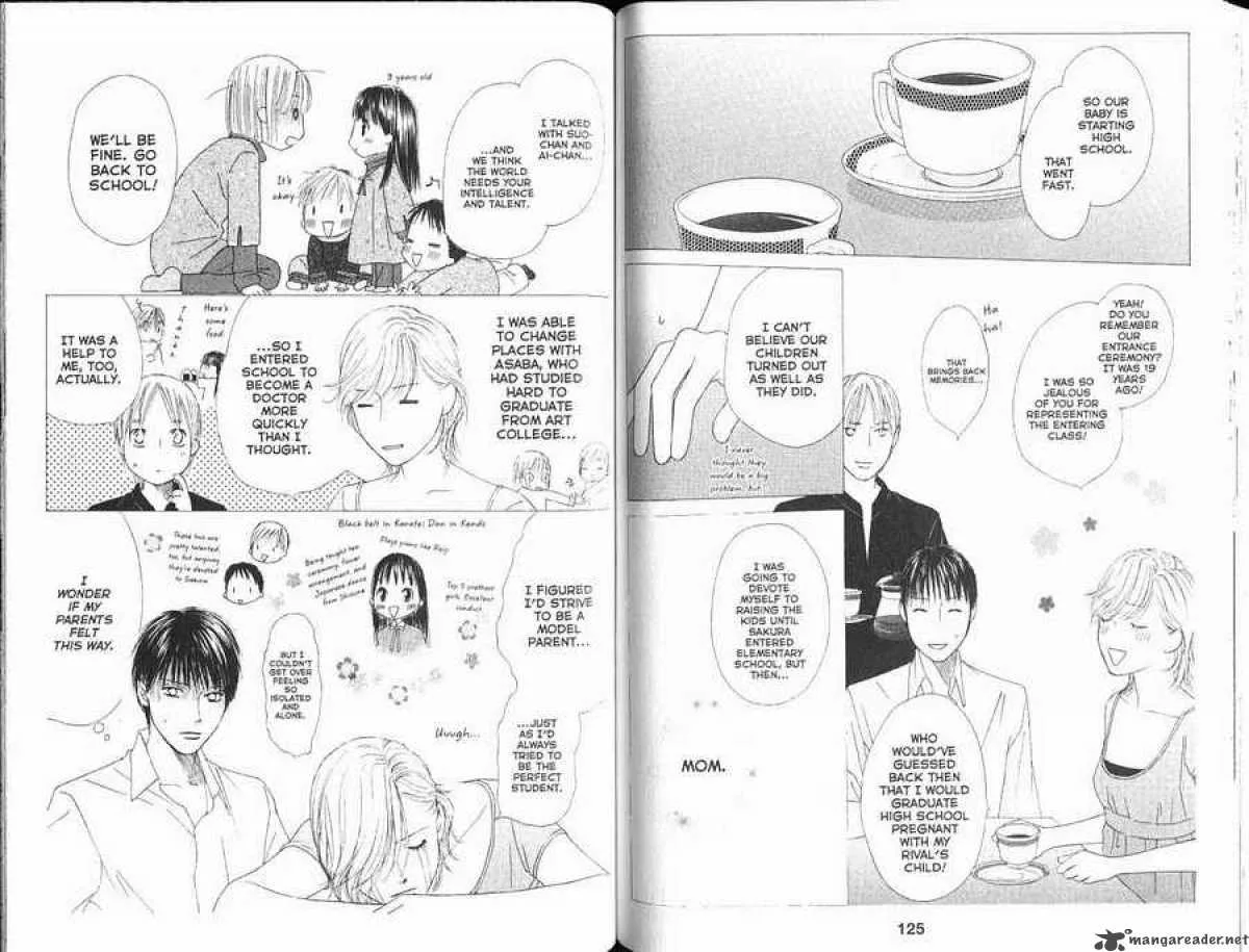 Kare Kano Chapter 102 page 13