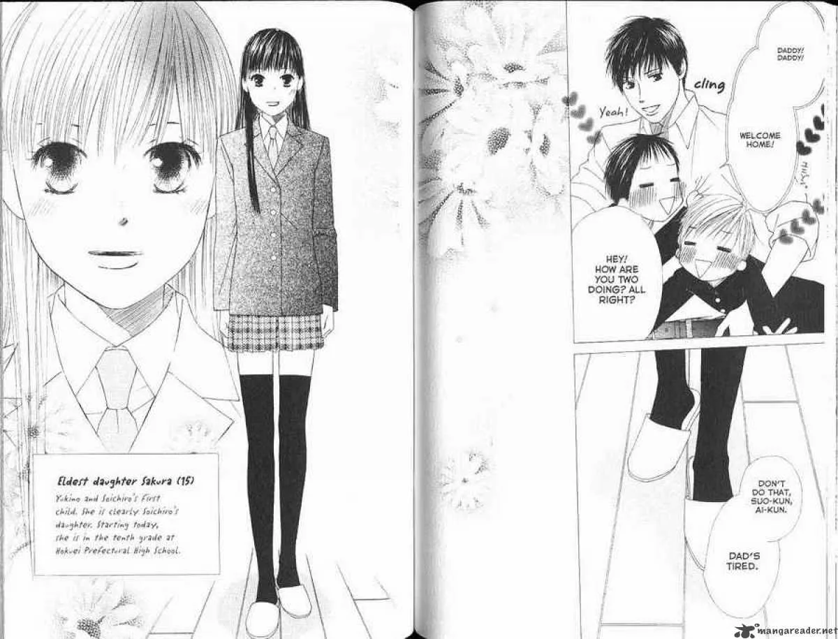 Kare Kano Chapter 102 page 7
